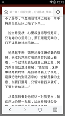 澳门银银河网